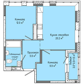 Квартира 54,5 м², 2-комнатная - изображение 1