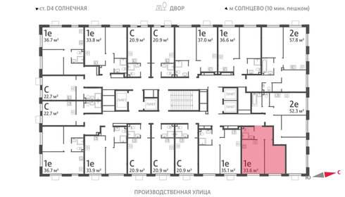 33,5 м², 1-комнатная квартира 14 664 122 ₽ - изображение 46