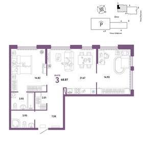 76,5 м², 3-комнатная квартира 9 786 880 ₽ - изображение 15