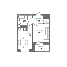 40,4 м², 1-комнатная квартира 6 222 420 ₽ - изображение 21