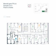 Квартира 65 м², 3-комнатная - изображение 2