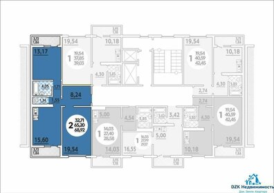 Квартира 69 м², 3-комнатная - изображение 4