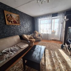 Квартира 46,1 м², 2-комнатная - изображение 1