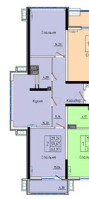 56 м², 3-комнатная квартира 4 200 000 ₽ - изображение 71