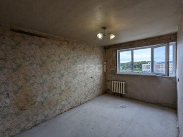 Снять коммерческую недвижимость в отдельно стоящем здании в Грозном - изображение 1