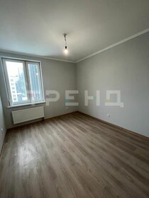 35,8 м², 1-комнатная квартира 6 790 000 ₽ - изображение 58