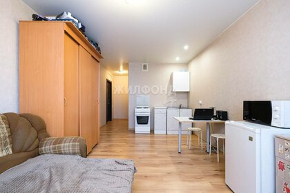 28,6 м², квартира-студия 2 593 000 ₽ - изображение 16