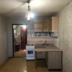 Квартира 20,4 м², 1-комнатная - изображение 2