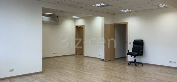 22 м², офис 64 372 ₽ в месяц - изображение 80