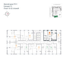 Квартира 63,6 м², 2-комнатная - изображение 2