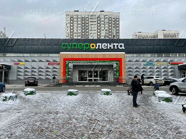 12,9 м², торговое помещение 119 999 ₽ в месяц - изображение 73