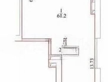 75 м², офис 37 000 000 ₽ - изображение 94