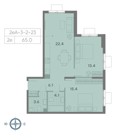 63 м², 4-комнатная квартира 17 500 000 ₽ - изображение 94