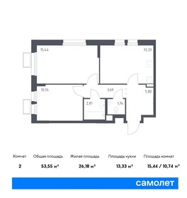 Квартира 53,6 м², 2-комнатная - изображение 1