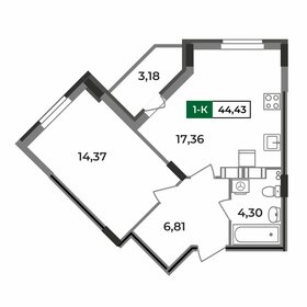 41 м², 1-комнатная квартира 4 550 000 ₽ - изображение 94