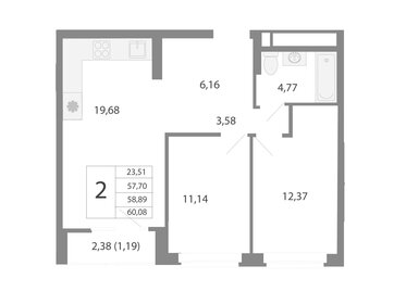 63,1 м², 3-комнатная квартира 8 651 425 ₽ - изображение 30