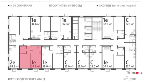 40 м², 1-комнатная квартира 17 800 000 ₽ - изображение 113