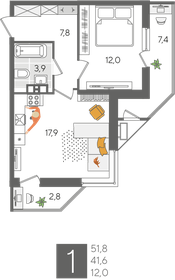 55,5 м², 1-комнатная квартира 12 800 000 ₽ - изображение 89