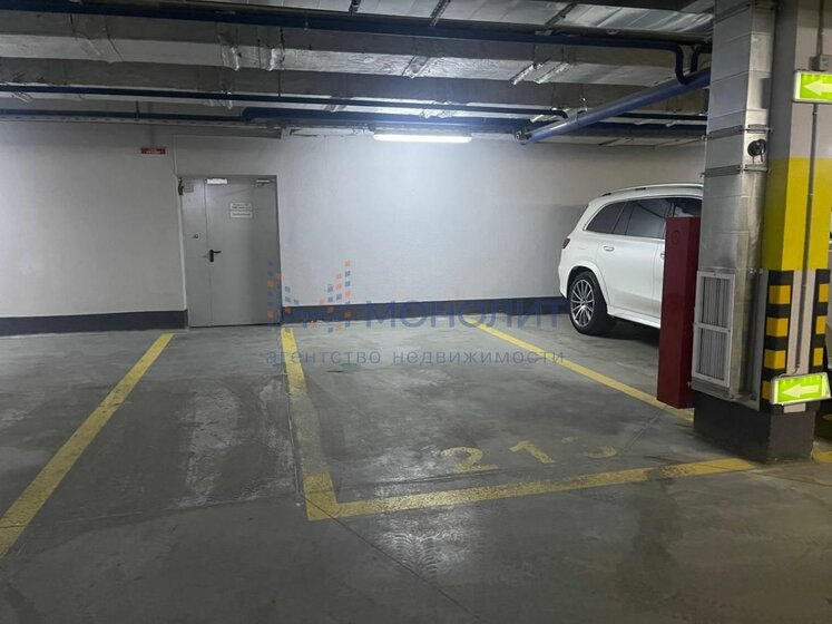 22,7 м², бокс 2 700 000 ₽ - изображение 23
