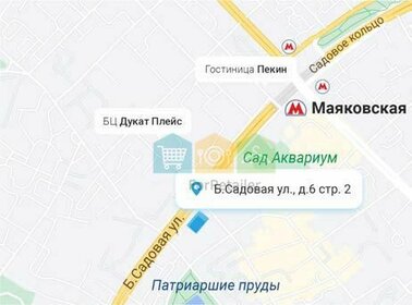 20 м², торговое помещение 525 000 ₽ в месяц - изображение 37