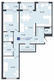 97,7 м², 3-комнатная квартира 8 100 000 ₽ - изображение 120