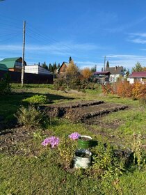 Купить квартиру на улице Буковая аллея в Новой Москве - изображение 1