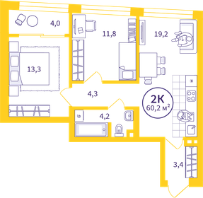 Квартира 58,3 м², 2-комнатная - изображение 1