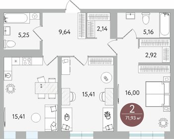 Квартира 71,9 м², 2-комнатная - изображение 1