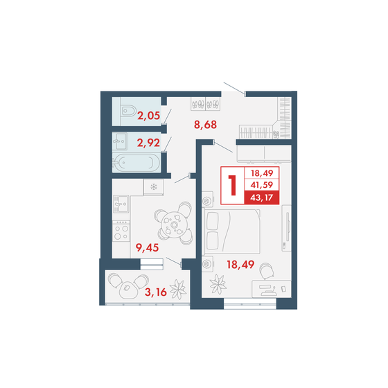 43,2 м², 1-комнатная квартира 3 842 130 ₽ - изображение 1