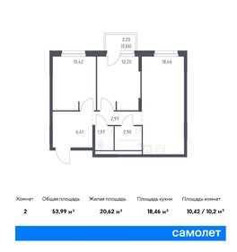 22,4 м², квартира-студия 3 848 115 ₽ - изображение 12