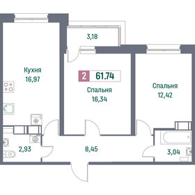Квартира 61,7 м², 2-комнатная - изображение 1