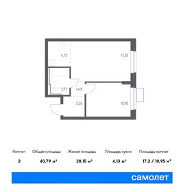 44,2 м², 2-комнатная квартира 7 500 000 ₽ - изображение 89