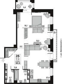 94,6 м², 2-комнатная квартира 13 300 000 ₽ - изображение 11