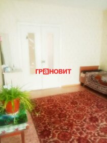 Купить однокомнатную квартиру площадью 130 кв.м. в Новосибирске - изображение 19