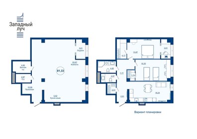 82 м², 2-комнатная квартира 14 900 000 ₽ - изображение 87