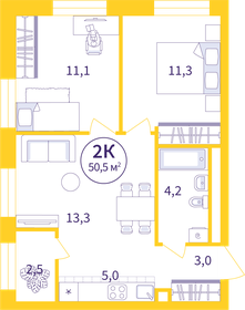 Квартира 49,3 м², 2-комнатная - изображение 1