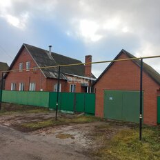 дом + 15,5 сотки, участок - изображение 1