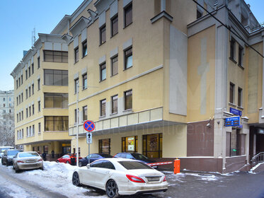 Купить квартиру с дизайнерским ремонтом на улице Пятницкое шоссе в Москве - изображение 45