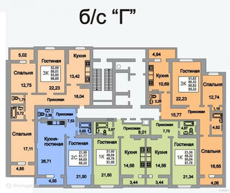 55 м², 1-комнатная квартира 3 200 000 ₽ - изображение 113