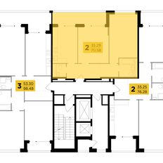 Квартира 70,6 м², 2-комнатная - изображение 2