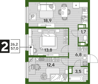 Квартира 57 м², 2-комнатная - изображение 2