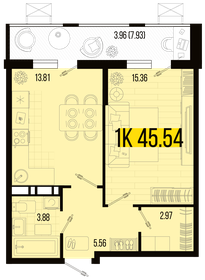 45,5 м², 1-комнатная квартира 5 018 508 ₽ - изображение 16