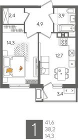 Квартира 41,6 м², 1-комнатная - изображение 2