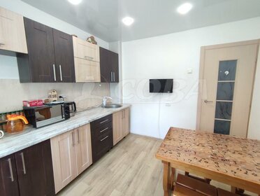 70 м², 3-комнатная квартира 7 120 000 ₽ - изображение 37