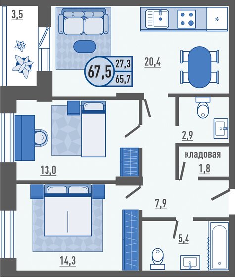 67,5 м², 2-комнатная квартира 5 805 000 ₽ - изображение 1