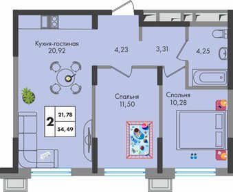 Квартира 54,5 м², 2-комнатная - изображение 1