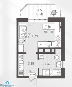 37,5 м², 1-комнатная квартира 3 600 000 ₽ - изображение 60