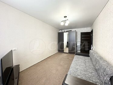 28,8 м², 1-комнатная квартира 3 150 000 ₽ - изображение 72