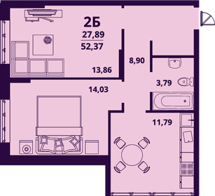 58,4 м², 2-комнатная квартира 4 300 000 ₽ - изображение 50