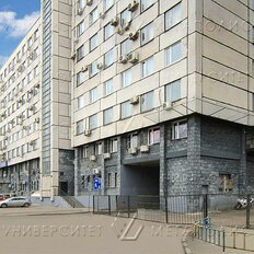 540 м², офис - изображение 5